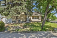 49 SCOTT STREET Regina, Saskatchewan Regina Regina Area Preview