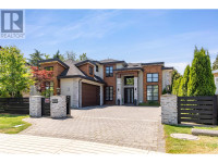 3480 SHUSWAP AVENUE Richmond, British Columbia