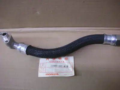 Have a NOS Honda oil hose B fits 1975 to 1978 CB750 F and 1977 and 78 CB 750 K models # 15520-392-02...