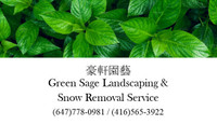 Green Sage Landscaping/weed control/lawn/tree trimming