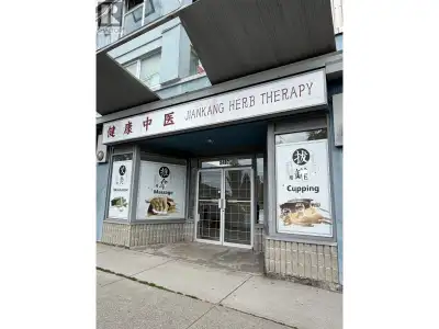 Your business in this highly visible commercial space along Vancouver's bustling Kingsway corridor....