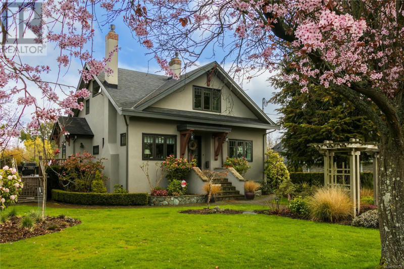 2670 Cranmore Rd Oak Bay, British Columbia Houses for Sale Victoria