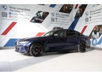 2021 BMW M3 Competition 3.0L I6 DOHC 24V RWD 8-Speed Automatic Sport EXTERIOR - TANZANITE BLUE METAL... (image 5)
