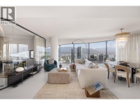 4604 1033 NELSON STREET Vancouver, British Columbia Vancouver Greater Vancouver Area Preview