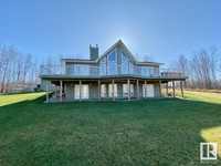 207 Aspen DR Rural Athabasca County, Alberta