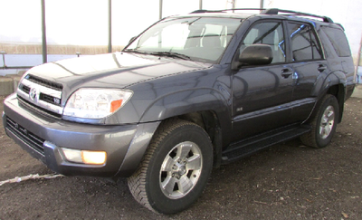 Upcoming Vehicle No-Reserve Auction – Bid Online with Ease! Get ready for our Upcoming Vehicle No-Re...