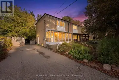 Great Richmond Hill Location & Opportunity! A great opportunity for a first-time buyer, investor or...