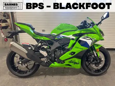 Base MSRP: $11,499Freight/PDI: $1,095Doc Fee: $495Tire Tax: $13VSA Transaction Levy: $10Total Price:...