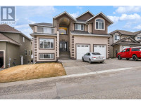 3309 CHARTWELL AVENUE Prince George, British Columbia