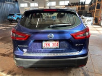 Welcome to Rallye Motors Nissan. To ensure we deliver you the service levels you deserve please call... (image 3)