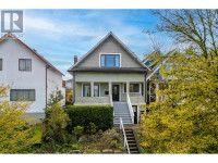 52 E 20TH AVENUE Vancouver, British Columbia