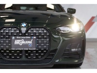 2022 BMW 4 Series 430i xDrive 2.0L DOHC AWD 8-Speed Automatic Sport EXTERIOR - SANREMO GREEN METALLI... (image 2)