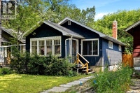 1555 Retallack STREET Regina, Saskatchewan Regina Regina Area Preview