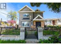 2803 EUCLID AVENUE Vancouver, British Columbia