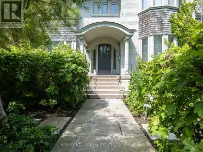 38 DUNVEGAN ROAD Toronto (Forest Hill South), Ontario