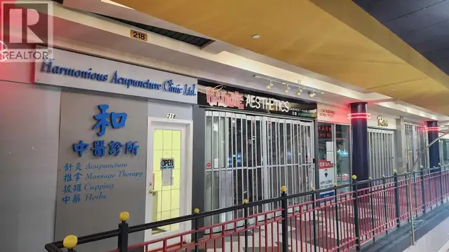 218, 328 Centre Street SE Calgary, Alberta in Commercial & Office Space for Sale in Calgary - Image 6