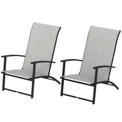 Set of 2 Folding Lawn Chairs, Outdoor Folding Chairs with Armres, View more