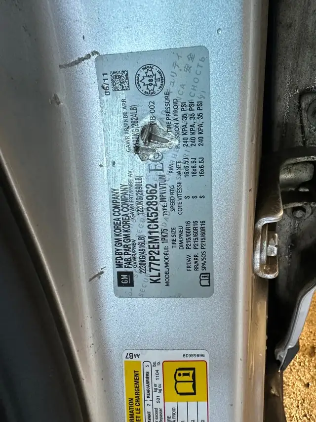2012 Chevrolet Orlando518065365178787846
