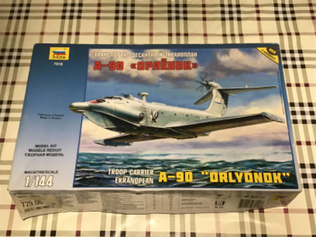 Trousse d'avion / Airplane model kit A-910 Troop Carrier dans Jouets et jeux  à Ville de Montréal