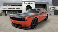 Gauthier Pre-Owned is Winnipeg's premiere used vehicle superstore. With Winnipeg's only in house exp... (image 1)