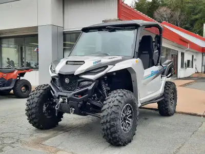 2024 Yamaha Wolverine RMAX2 1000 XT-R | Bridgewater, NS At Steele Recreation in Bridgewater, NS, we...