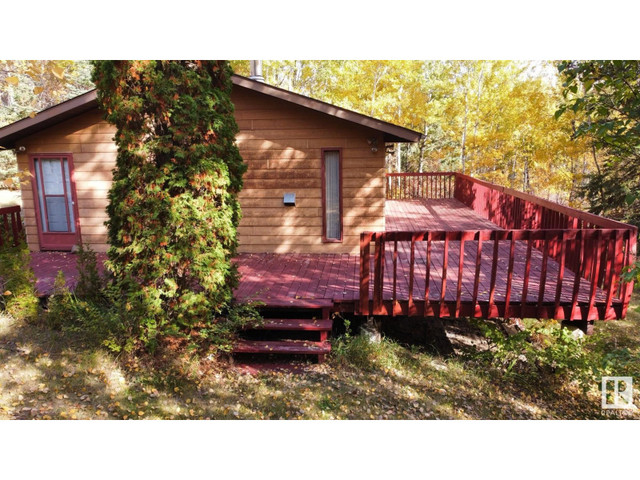 316 56415 RR112 Rural St. Paul County, Alberta in Houses for Sale in Edmonton - Image 2