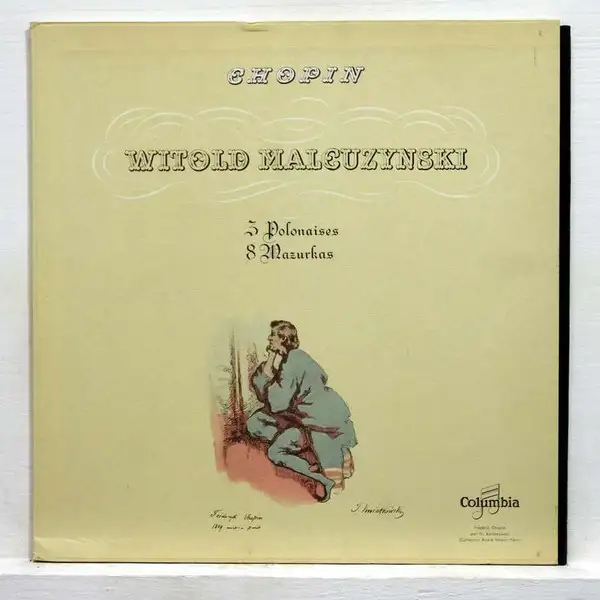 RARE CHOPIN CLASSICAL LP VINYL RECORDS!!! in CDs, DVDs & Blu-ray in City of Toronto - Image 8