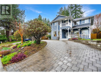 2305 ENNERDALE ROAD North Vancouver, British Columbia