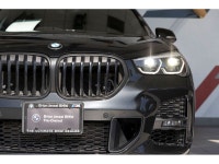 2021 BMW X1 xDrive28i Black Sapphire Metallic 2.0L 4-Cylinder DOHC 16V TwinPower Turbo AWD 8-Speed A... (image 3)