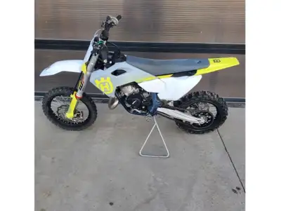 2024 Husqvarna TC 65 Progression starts here Receiving multiple technical enhancements for 2024, the...