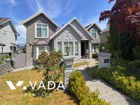 2 BR Basement Suite Rental 932 Chestnut St New Westminster: VADA Richmond Greater Vancouver Area Preview