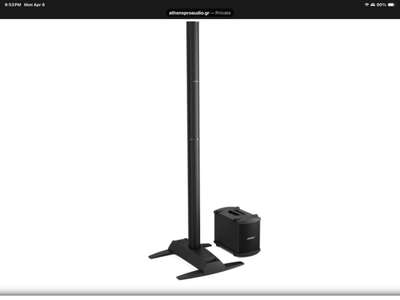 Excellent working condition Bose L1 Model 2 PA Sound System. Ideal for live performances. - Includes...