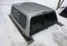 Chevrolet Sierra 2004 - 2006 GMC Sierra or Chevrolet Silverado 5'8 Silver Truck Cap This unit does h...