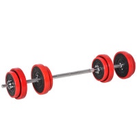 Soozier 44lbs 2-In-1 Dumbbell & Barbell Adjustable Set Strength City of Toronto Toronto (GTA) Preview