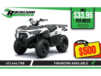 2025 Kawasaki BRUTE FORCE 450 Dynamisez votre travail et vos loisirs avec le tout nouveau Brute Forc...