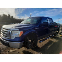 FORD F-150 2010 pour pièces  | Kenny U-Pull Saguenay