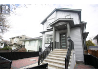 #1 3351 AUSTREY AVENUE Vancouver, British Columbia