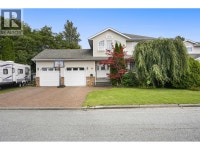 80 SMITH STREET Kitimat, British Columbia Kitimat Skeena-Bulkley Area Preview