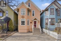 3130 13th AVENUE Regina, Saskatchewan Regina Regina Area Preview