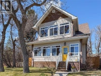 570 4th AVENUE NE Swift Current, Saskatchewan Swift Current Saskatchewan Preview