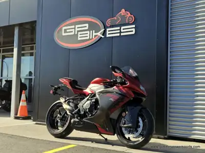 MV Agusta Special offer: $19,995 cash purchase price, until May 30, 2026. Rebate Applied. 2023 MV Ag...