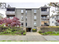 405 1875 W 8TH AVENUE Vancouver, British Columbia