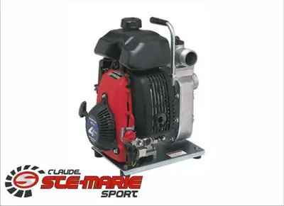 STE-MARIE SPORT, votre concessionnaire HONDA pour la rive-sud de Montréal, est fier de vous servir p...