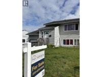 64 GANNET CRESCENT Kitimat, British Columbia Kitimat Skeena-Bulkley Area Preview