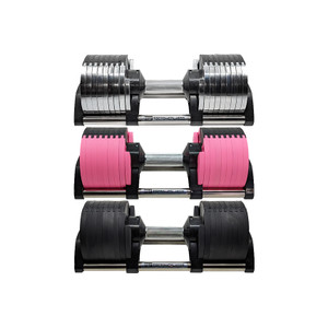 Adjustable Dumbbells | Kijiji in Edmonton. - Buy, Sell & Save with Canada's  #1 Local Classifieds.