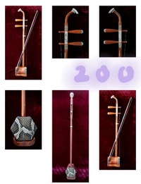 Buy/learn: Erhu, morin quur, gaohu, jinghu, zhonghu Markham / York Region Toronto (GTA) Preview