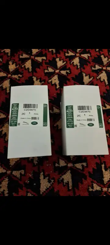 Jaguar / Land Rover various miscellaneous maintenance items all brand new – still in original packag...