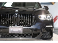 Low Mileage! Check out our large selection of pre-owned vehicles today. 2021 BMW X5 M50i 4.4L V8 32V... (image 5)