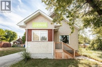 877 9th AVENUE NW Moose Jaw, Saskatchewan Moose Jaw Regina Area Preview