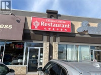 B 4112 Albert STREET Regina, Saskatchewan Regina Regina Area Preview